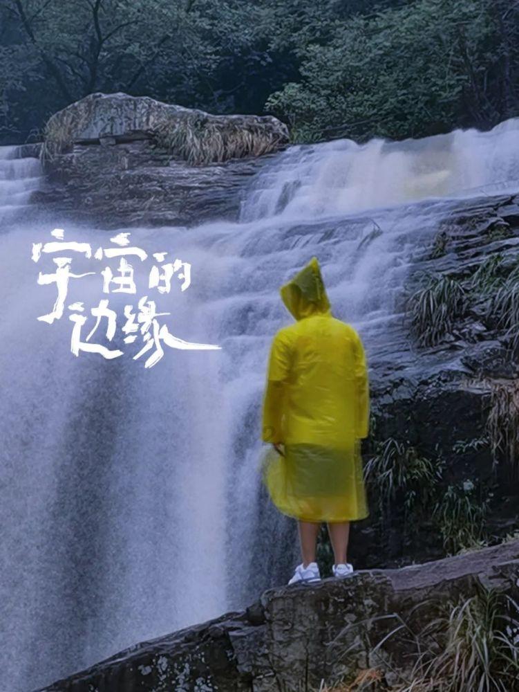 微光汇聚 温暖寒冬