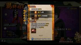 七人局