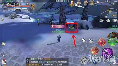 逃离废弃自然公园