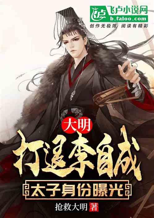 玩具战斗机大战