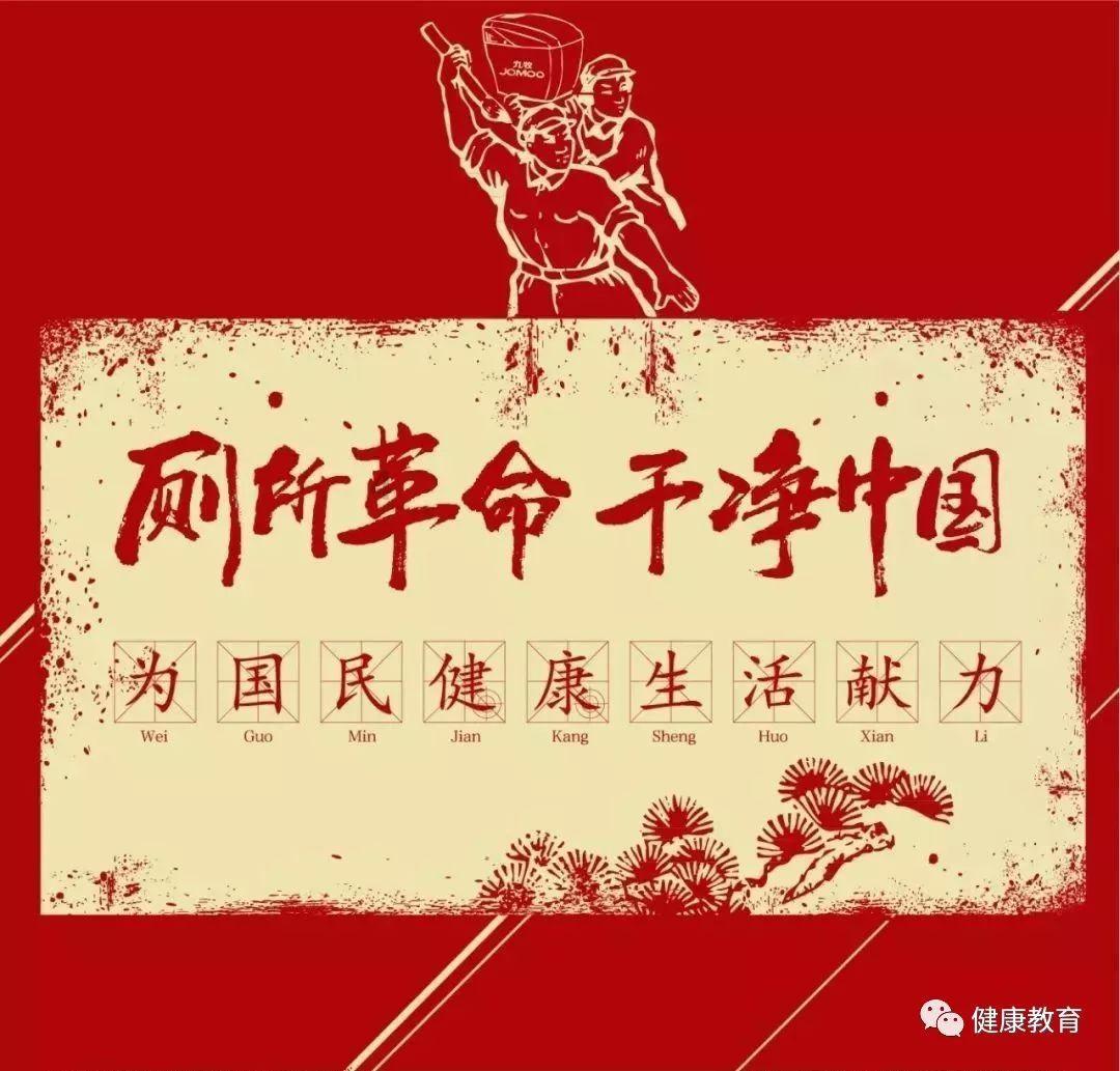 逃离啦啦队员的家