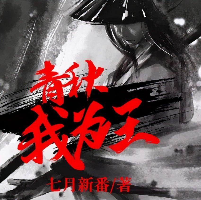 拯救被困者