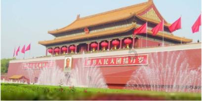 记者:孔蒂将成为米兰新任主帅,他与伊布达成口头协议