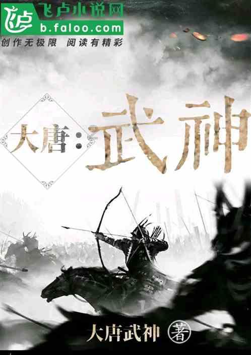 准大一生0基础化妆，有哪些必备的化妆品？游戏画面