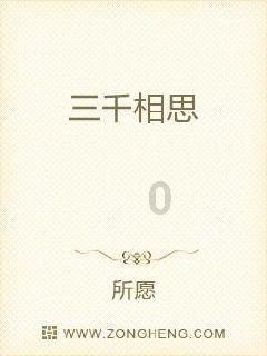 蛋糕物语