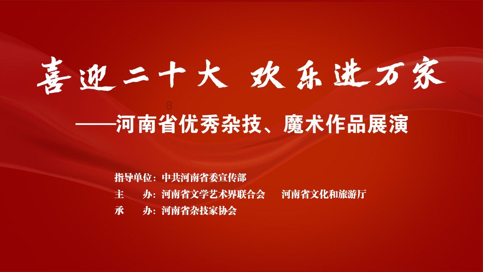 湖州国晟钠电1号产品发布会在京举行