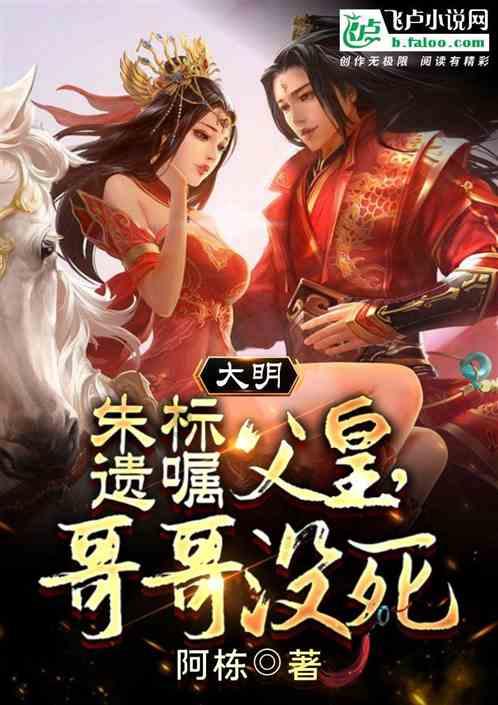 属垣有耳